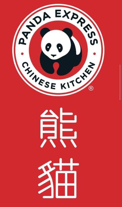 Panda Express Restaurant